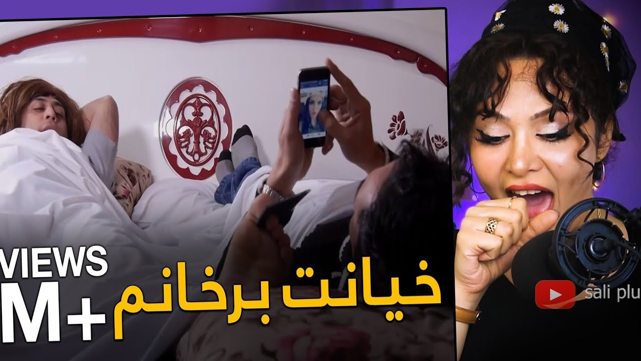خنده دار ترین قسمت های شبکه خنده رو برام فرستادید😂😂😂😂