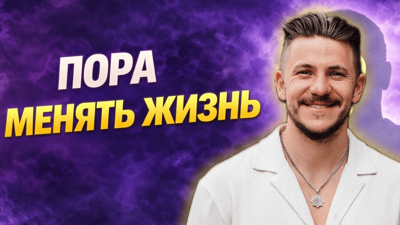 Что такое депрессия - простое объяснение и выход