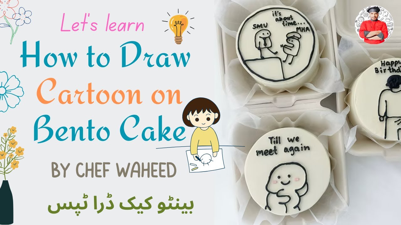 Bento cake drawing design | Cartoon Drawing on Bento Cake | Bento Cake Design ideas by chef Waheed