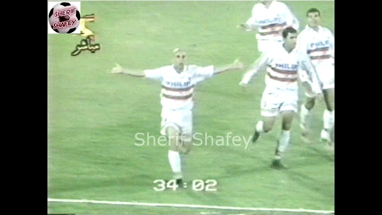 عودة حازم امام و تألق حسام حسن الزمالك 3-1 الاهلى الدور الثانى دورى 2000-2001 - ذكريات الماتشات
