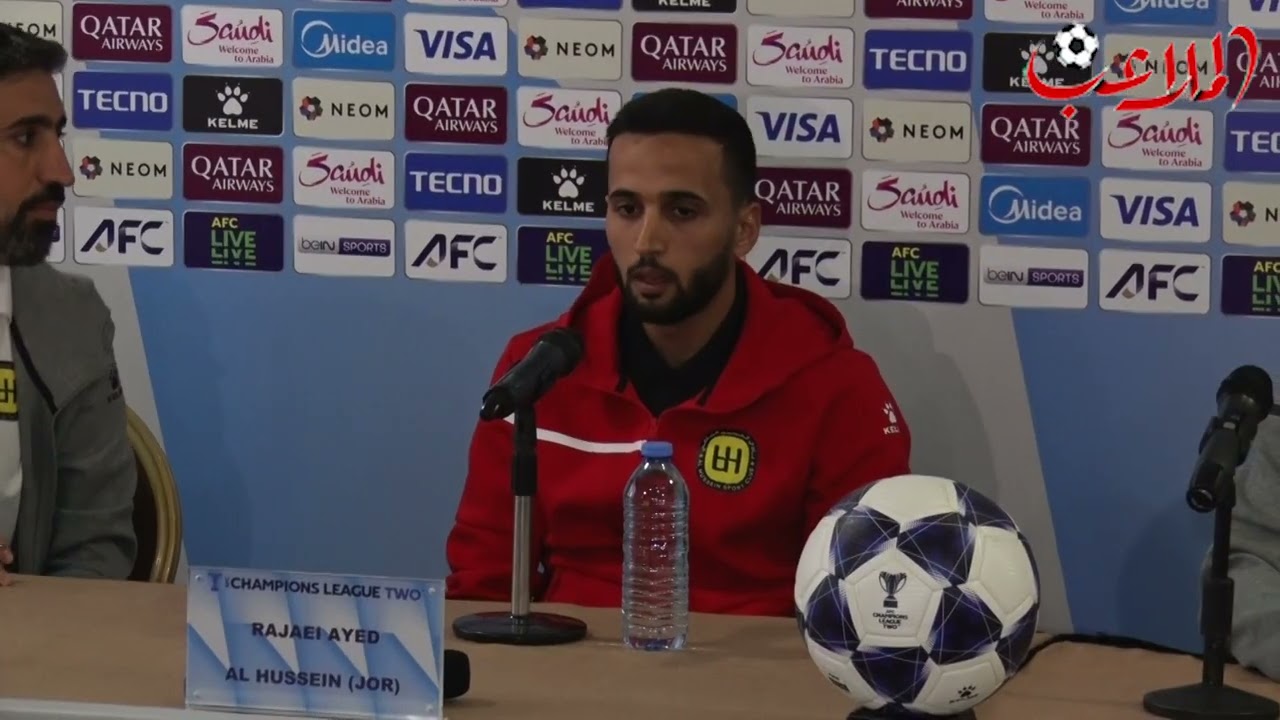 الحسين يتسلح بالأرض والجمهور.. فرانكو: جاهزون لحسم التأهل وعايد: هدفنا اللقب لا ربع النهائي
