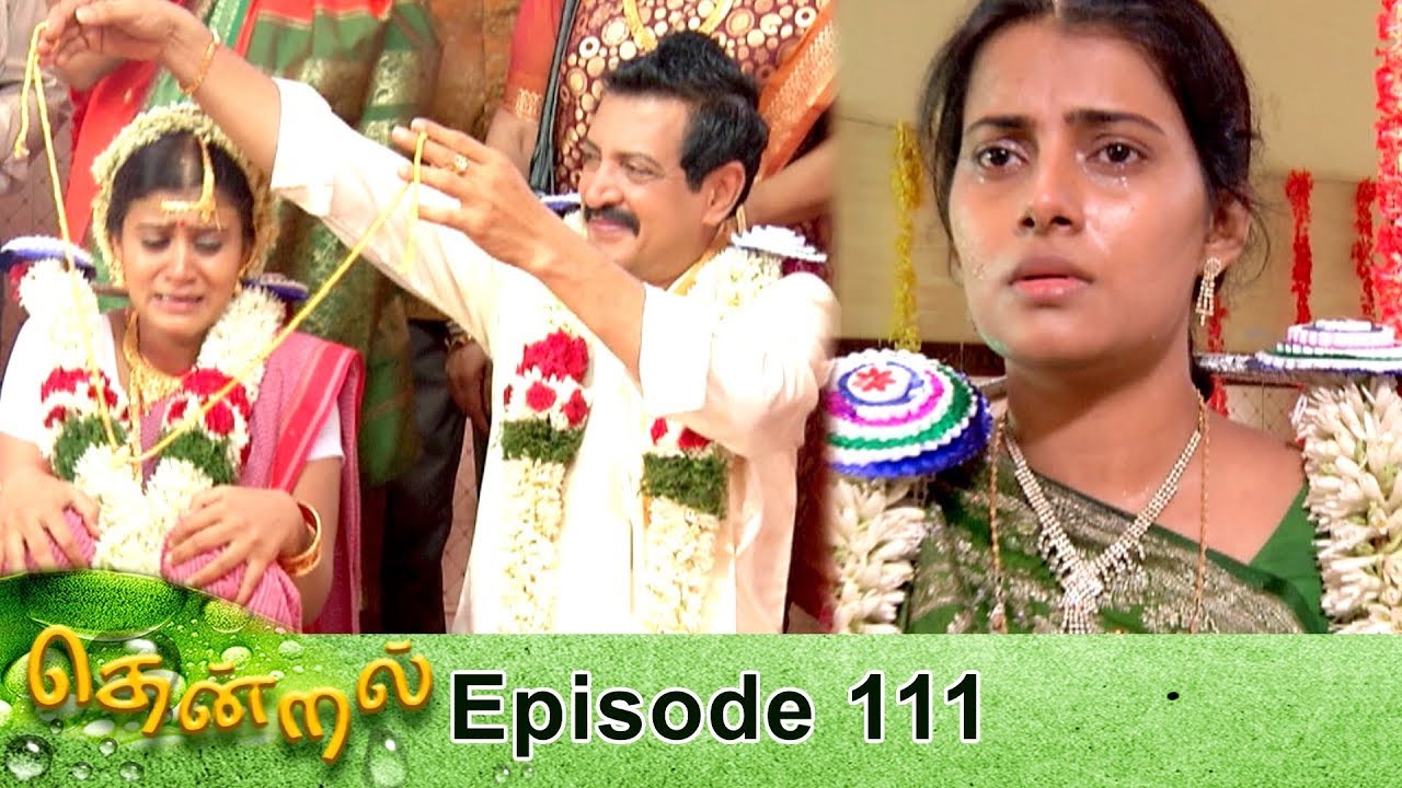 Thendral Episode 111, 17/04/2019 #VikatanPrimeTime