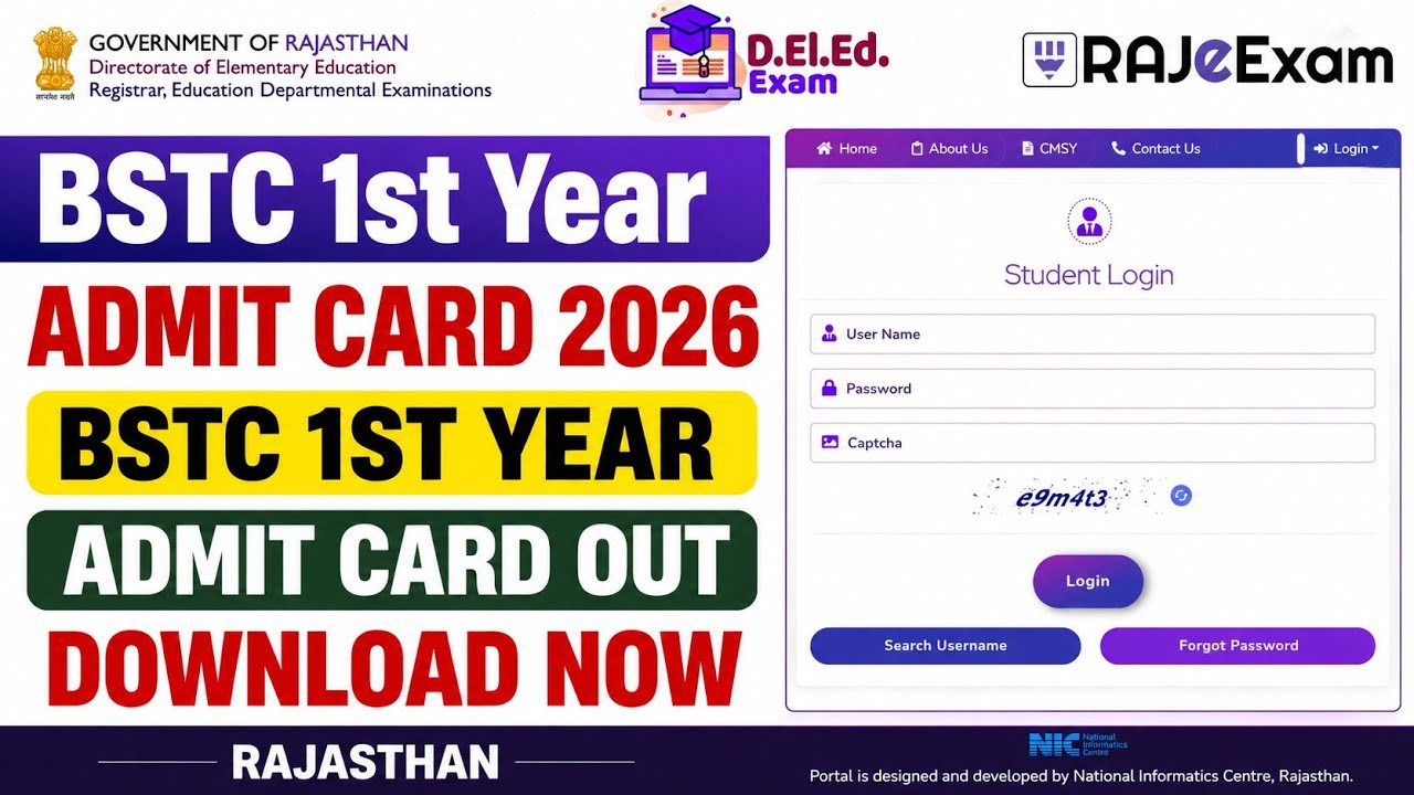 Rajasthan 1st Year Admit Card 2026 Out 🔴 How to Download Rajasthan 1st Year Admit Card 2026?