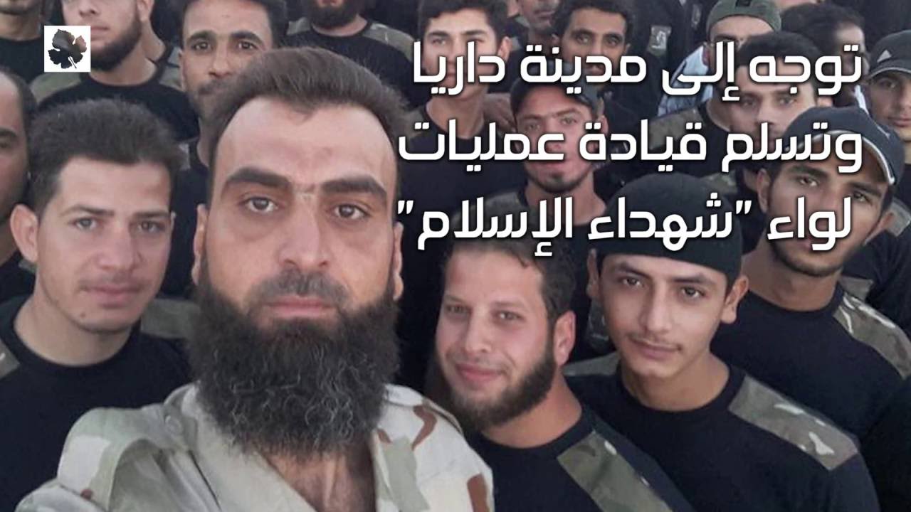 من هو القائد العسكري أبو جعفر الحمصي