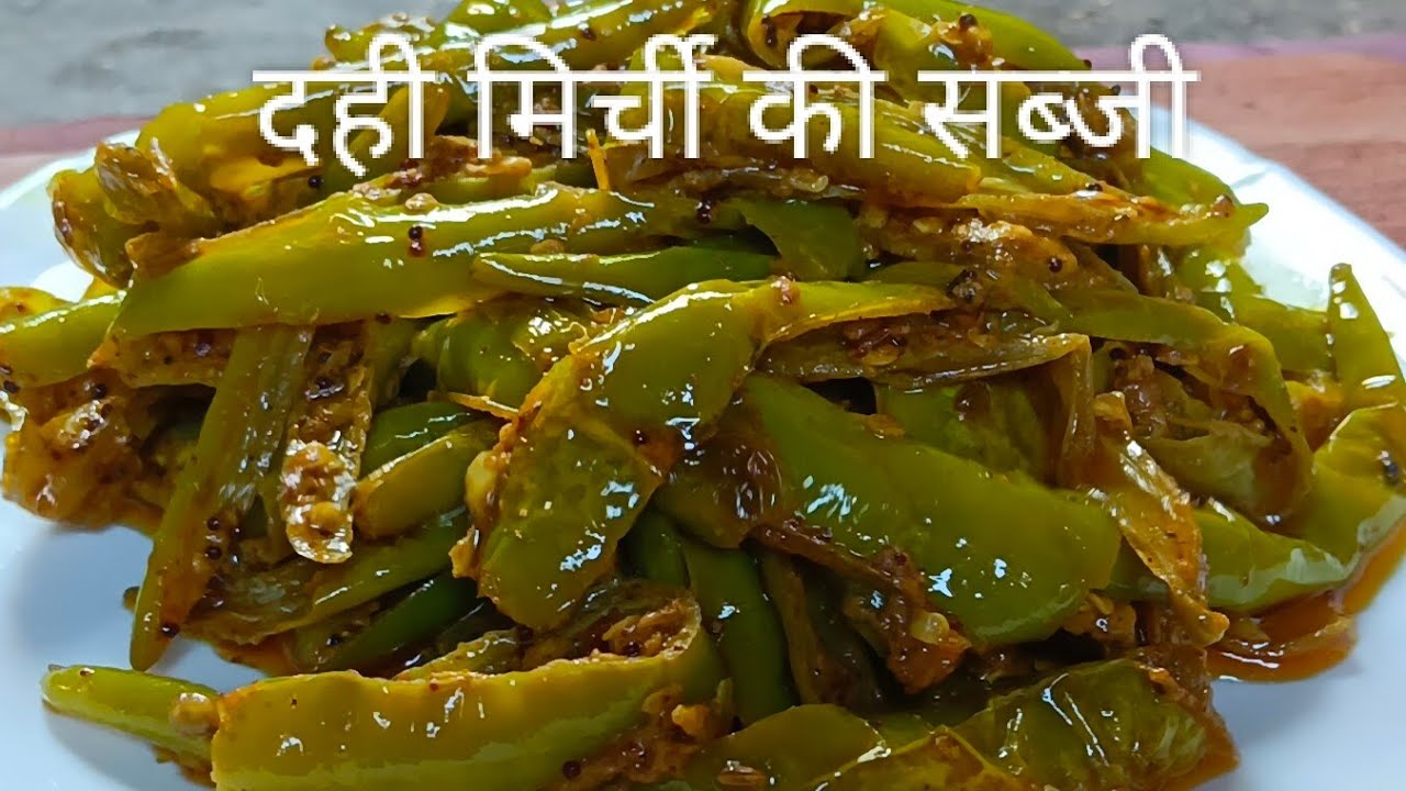 #Rajasthani khana 🙏✅