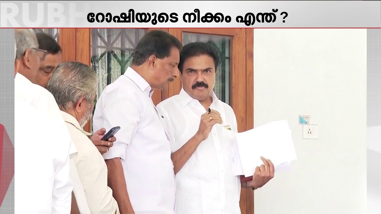 പാലായിൽ ജോസ് കെ മാണി സേഫ് ആണോ? നിഷയെ ഇറക്കുമെന്ന അഭ്യൂഹം പരത്തിയതിന് പിന്നിലാര്?