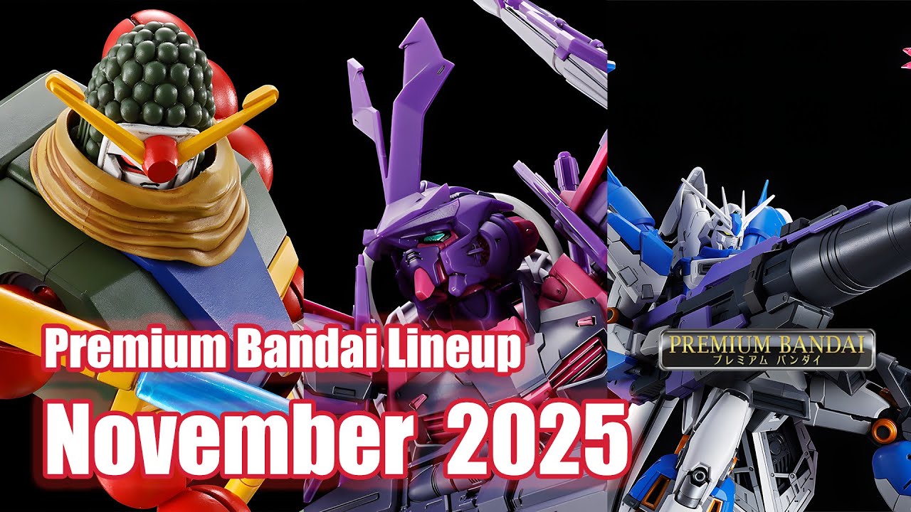 Премиальная линейка Bandai за ноябрь 2025 г.