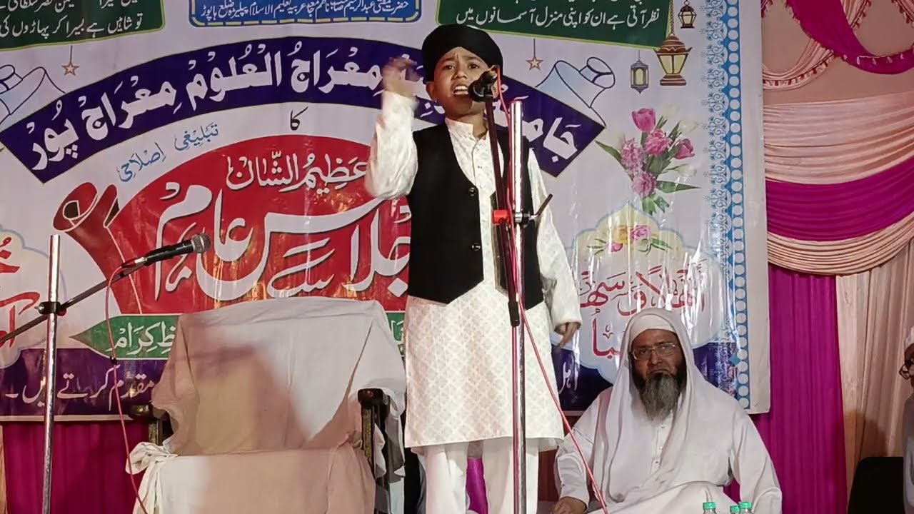 Zabardast Taqreer #namaz #salah Furqan #madara #merajululoom #maharajpur @MuftiTariqMasoodSpeeches