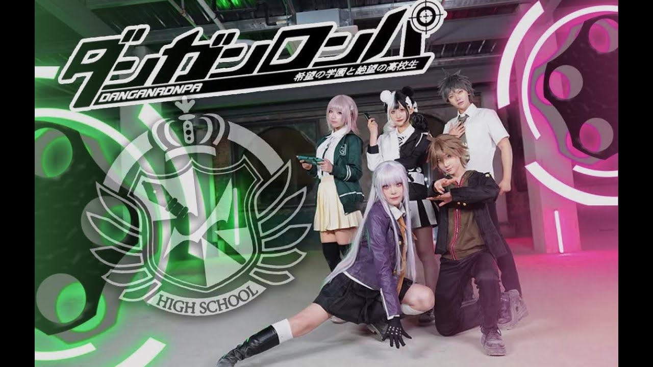 【ダンガンロンパ OP】◆Never Say Never◇踊ってみた【Danganronpa cos】