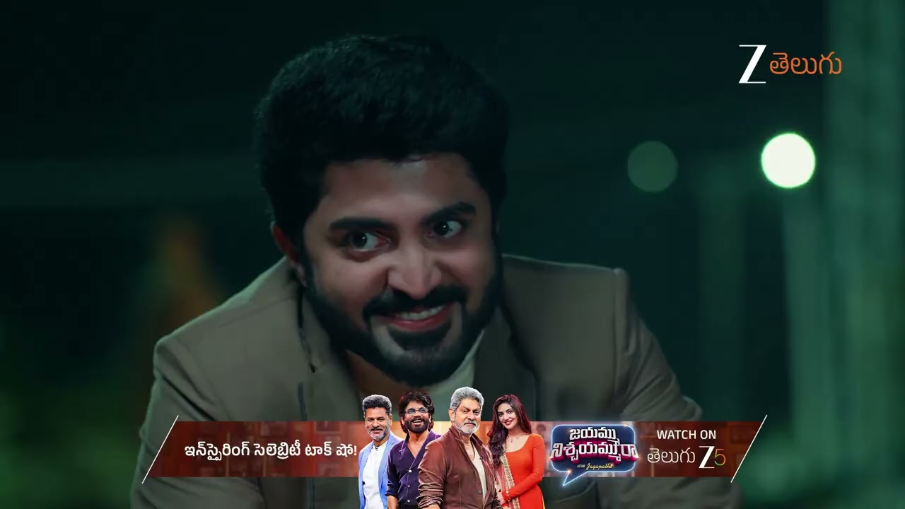 Chamanthi | Ep - 303 | Best Scene | Dec 16 2025 | Zee Telugu