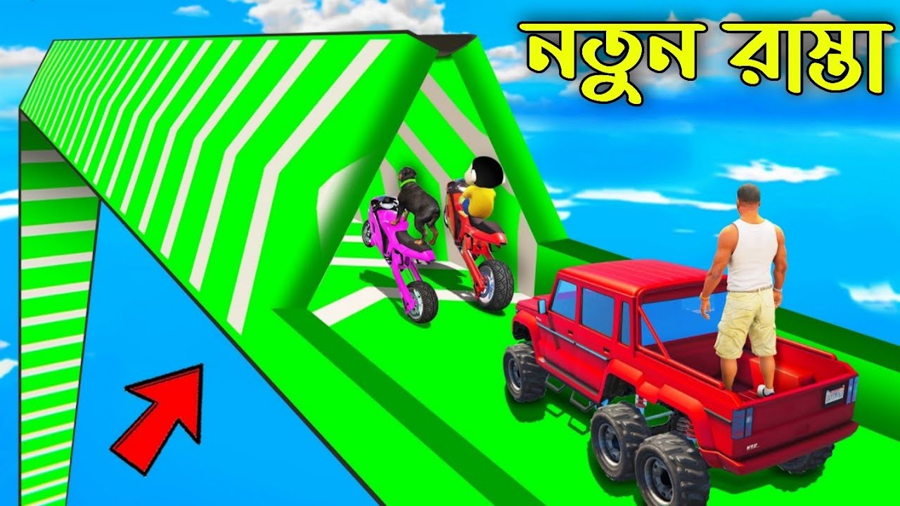 Franklin Shinchan Tried Triangular Heavy Bumpy Speed Booster Ramp Challenge | Gta V Bangla
