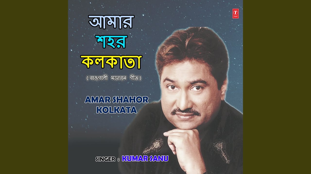 Prothom Cigerette Khawa