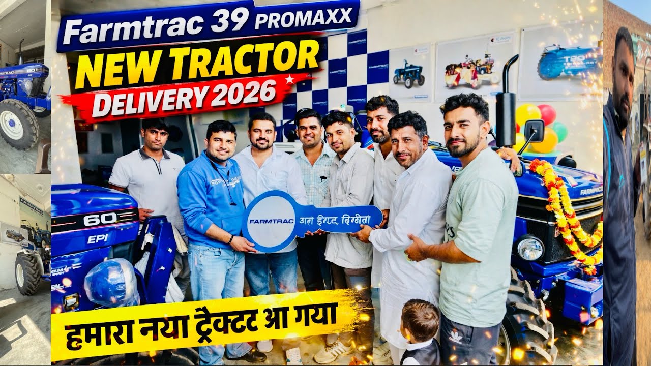 Farmtrac 39 Promaxx New Tractor Delivery 2026 | नया ट्रैक्टर डिलीवरी Vlog 🚜 #farmtrac #tractor 