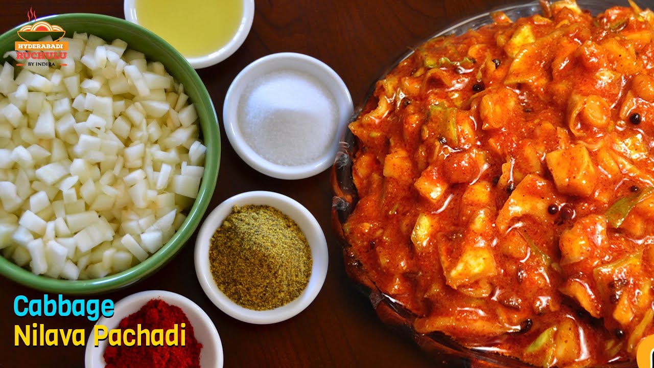 Cabbage Nilava Pachadi | Cabbage Pickle | Cabbage Pachadi in Telugu by Hyderabadi Ruchulu