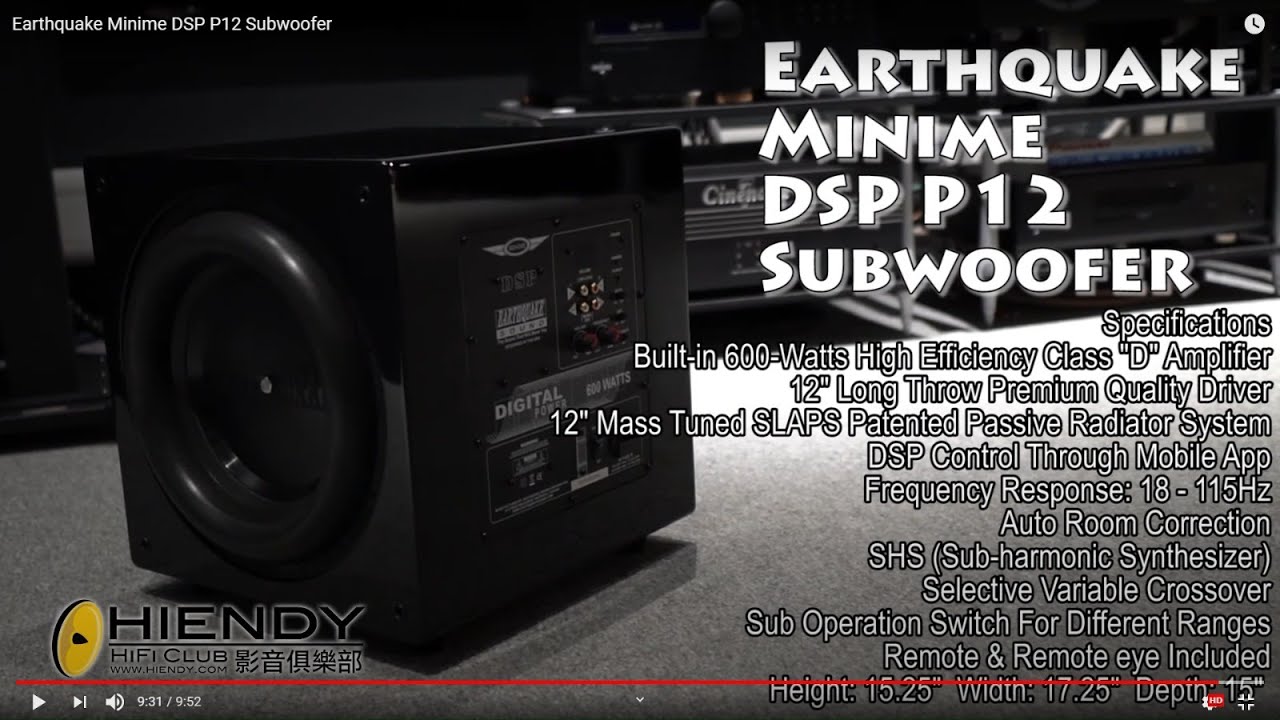 超低音 Earthquake Minime DSP P12 Subwoofer 教學