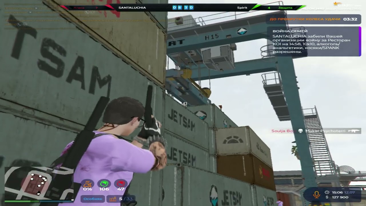 сори нравятся блондинки @GTA5RP