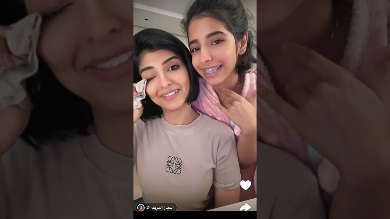 انتصار الشريف|| سلام عليكم 😅 #انتصار_الشريف_وبناتها #سميه_شريفه #شنيني #familyvlog #اكسبلور 