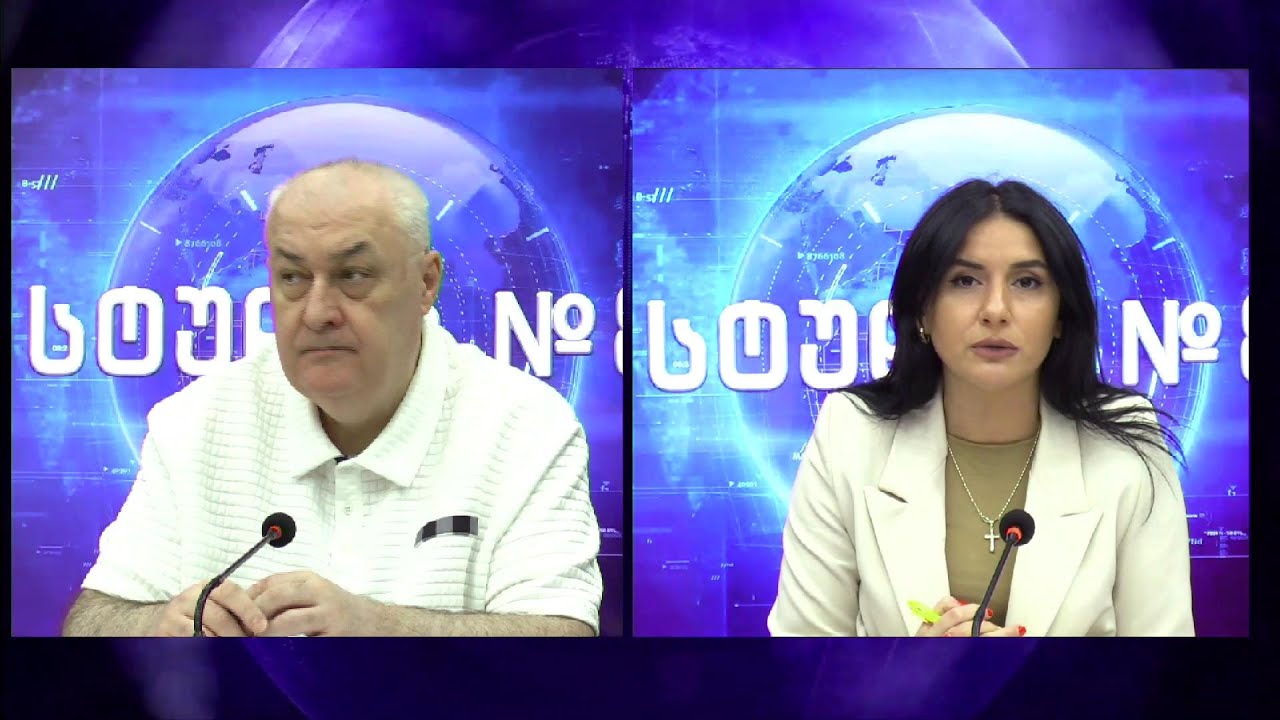 დავით თარხან-მოურავი სტუდია №8-ში - ლიზა კვესელავასთან | 19.09.2025
