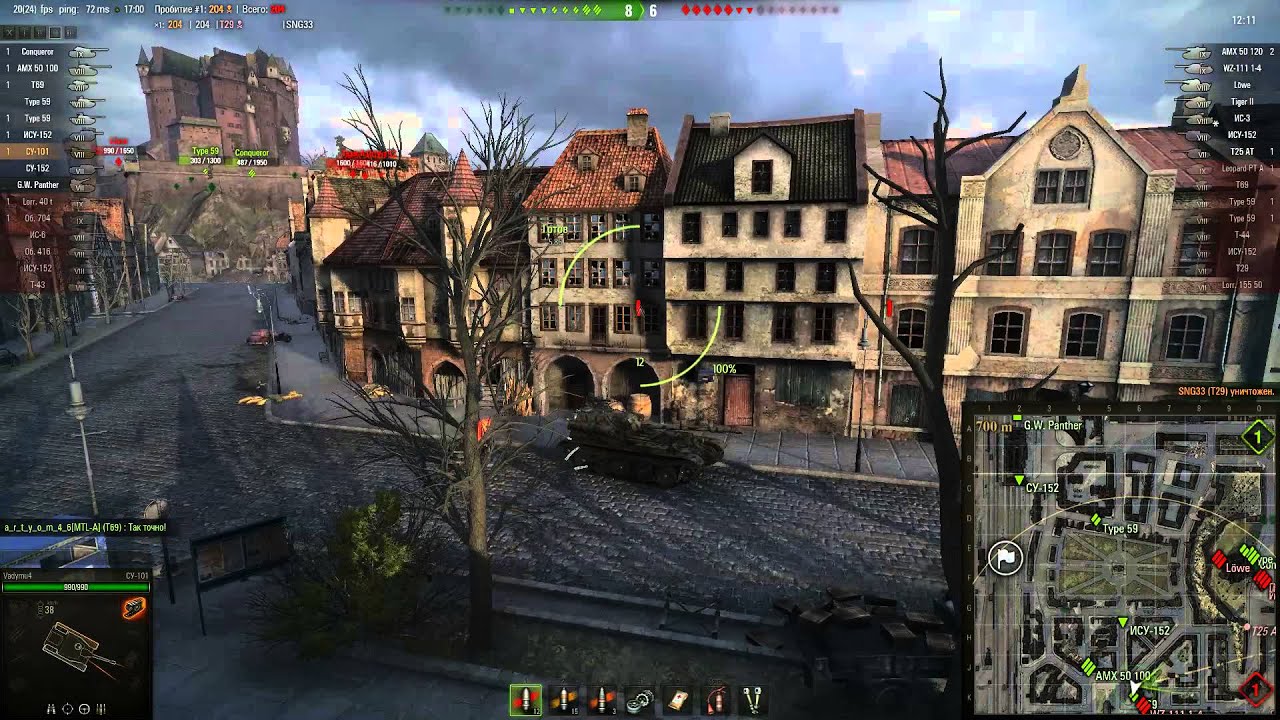 СУ-101, Химмельсдорф 2