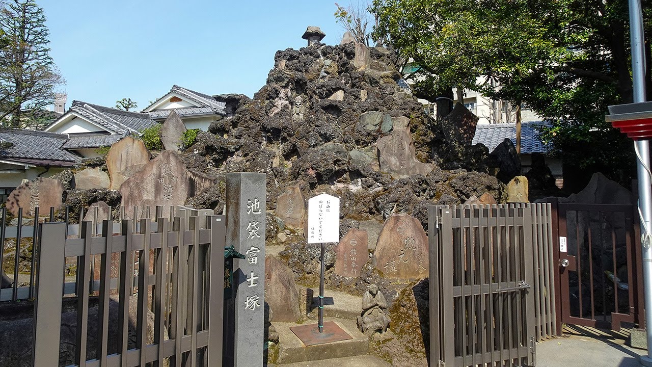 【富士講】富士塚巡り　Fujizuka Tour