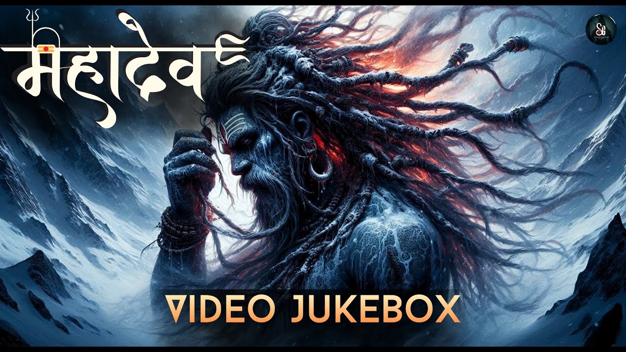 Mahadev Video Jukebox 4K | Bholenath Non-Stop Hindi Shiv Bhajans | Sundeep Gosswami | New 2026 Songs