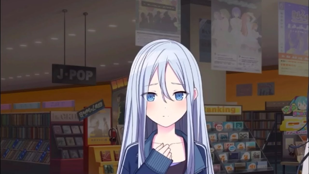 Project Sekai: Yoisaki-san… [ENG Sub]