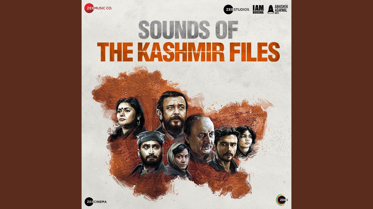 Hum Dekhenge Extended Version
