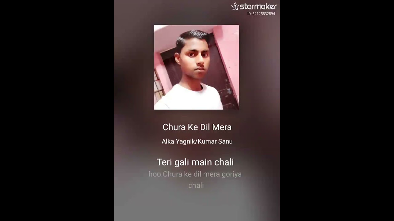 chura k dil mera