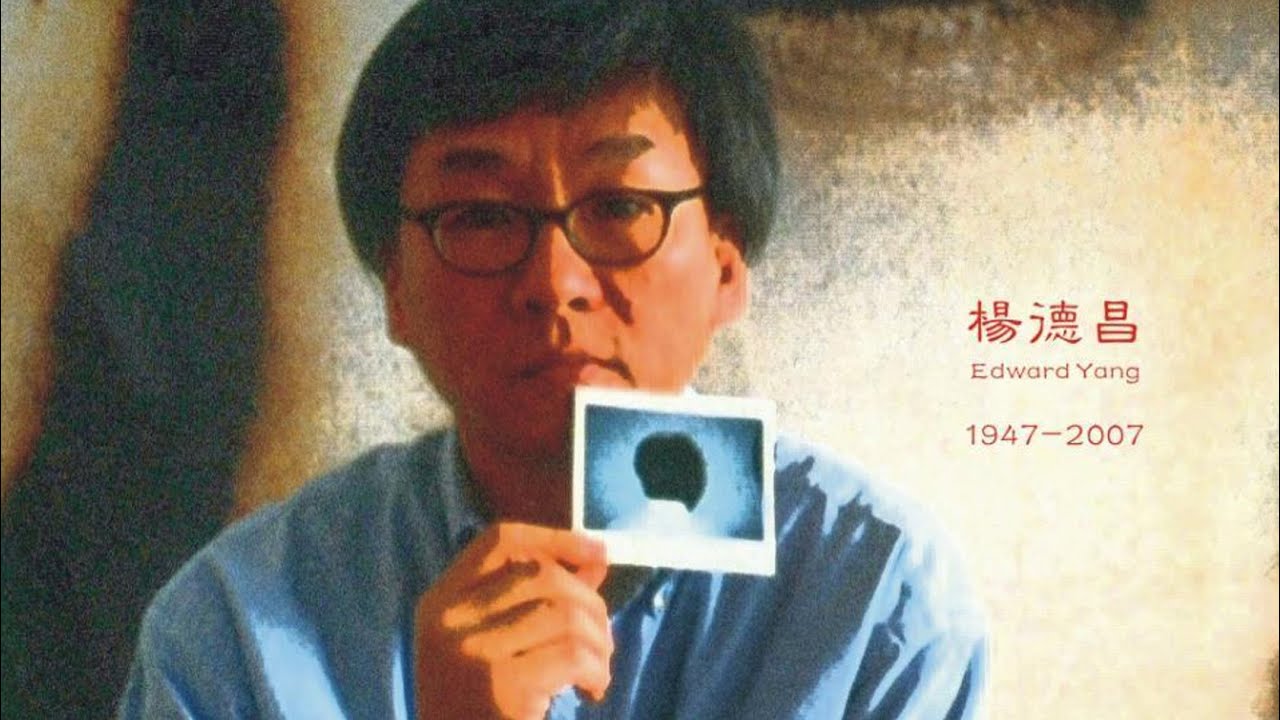 他的電影讓觀眾的生命延長了至少三倍——儒者楊德昌