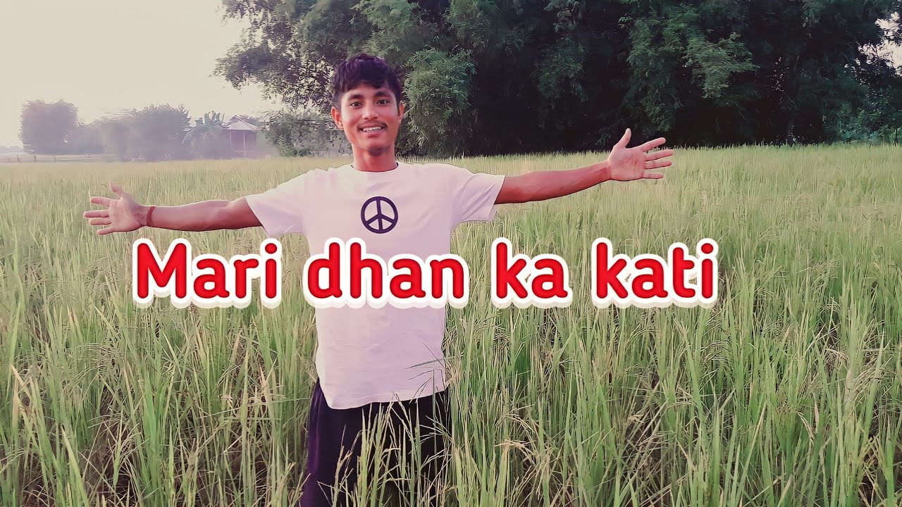 Meri Dhan ka Kati !! Indra vlog8