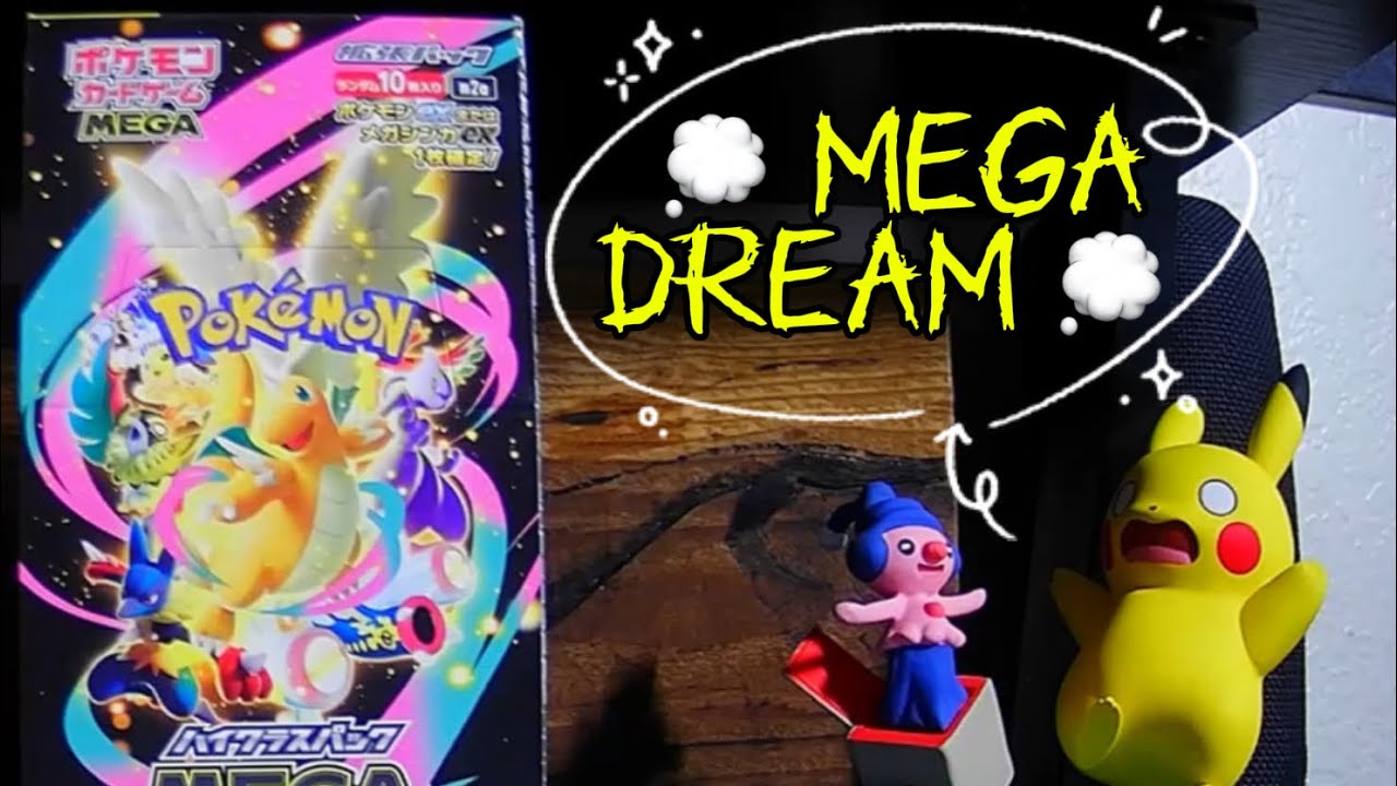 Pokemon MEGA DREAM Has My Wallet Hostage 💸🔥