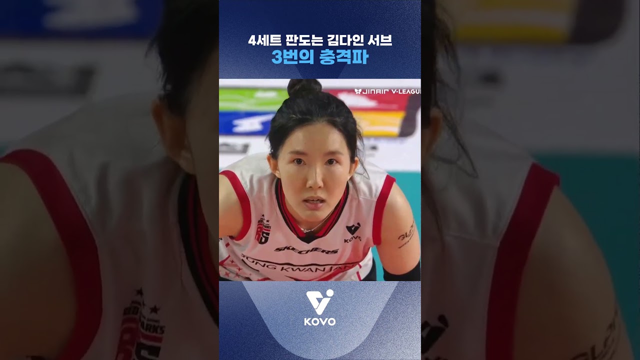 어떻게 이런 달란트가