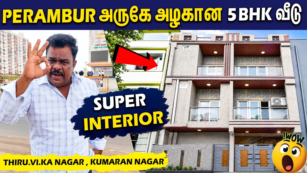 😍 Wow! கொளத்தூரில் அழகான Resale Individual House 🏡 Perambur அருகே Chennai Own House