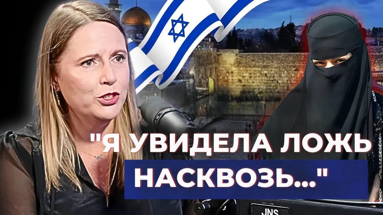 Христианский сионист откровенно высказался об Израиле — никто не решался так говорить