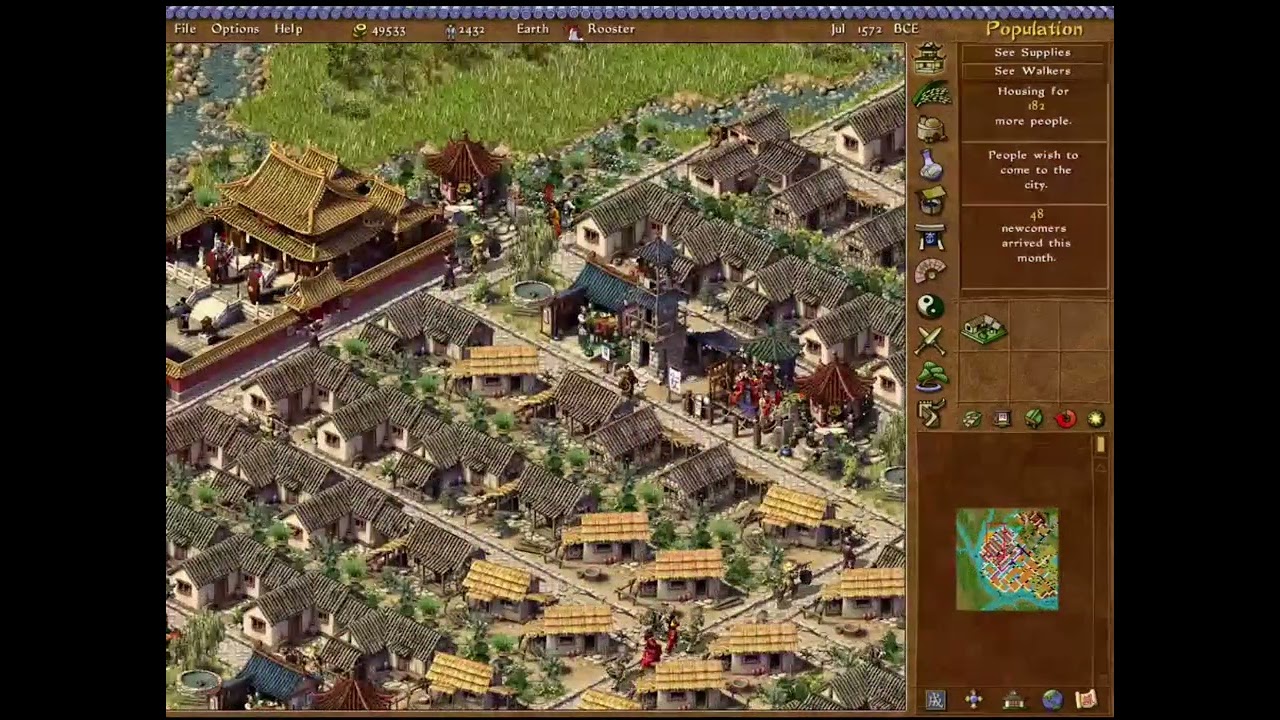 Emperor Rise of the Middle Kingdom - Baoji City Building