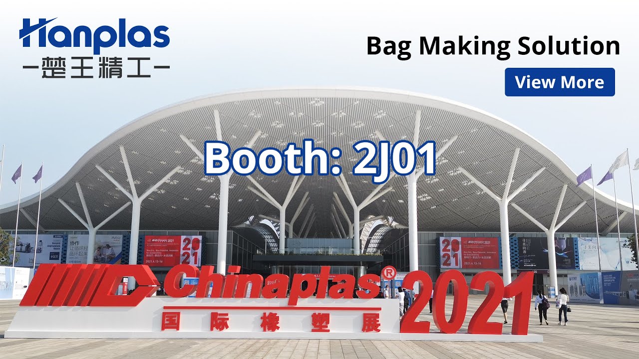 Hanplas in Chinaplas 2021 Exhibition