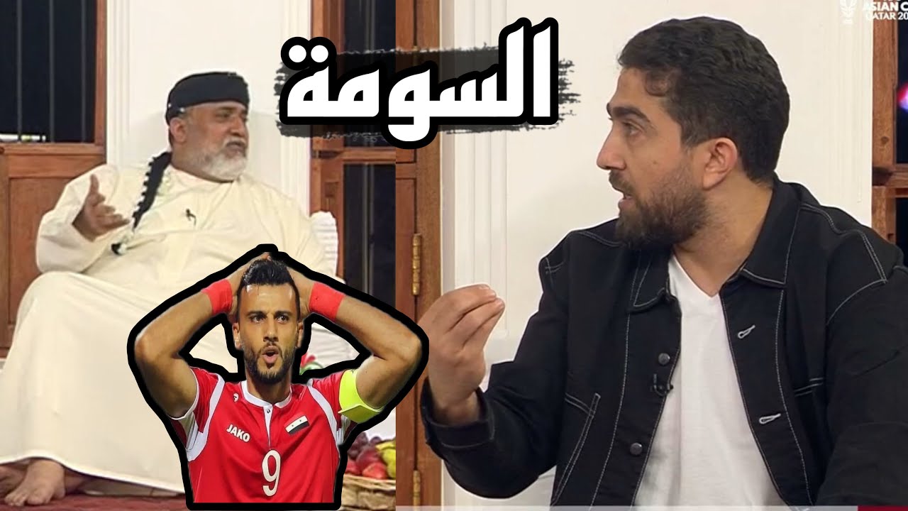 جدل في المجلس بين الرواس وفراس الخطيب!