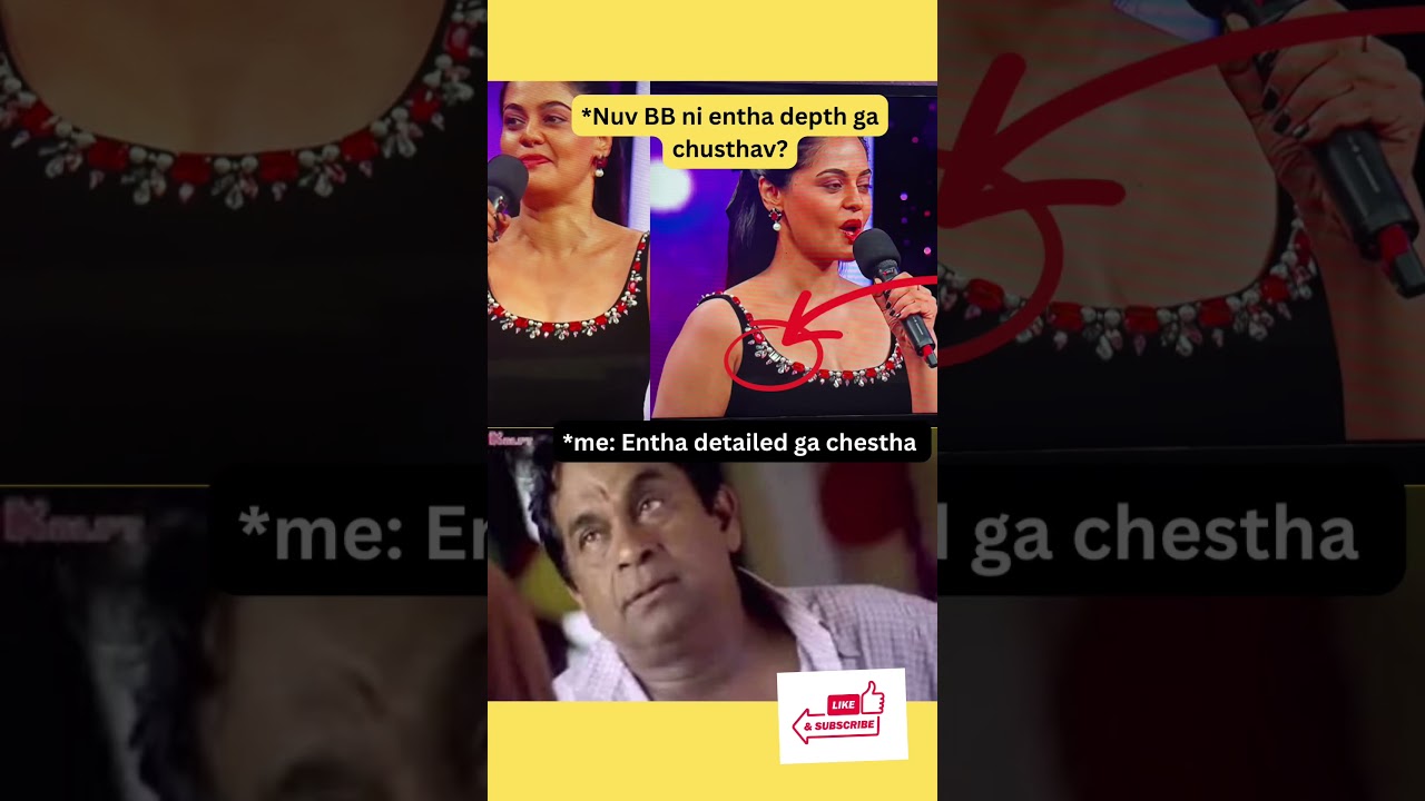 BigBoss pichollu antarra babu 😎 | Bigboss 9 Telugu | updates | Trolls | Watching BB9 Grand Launch