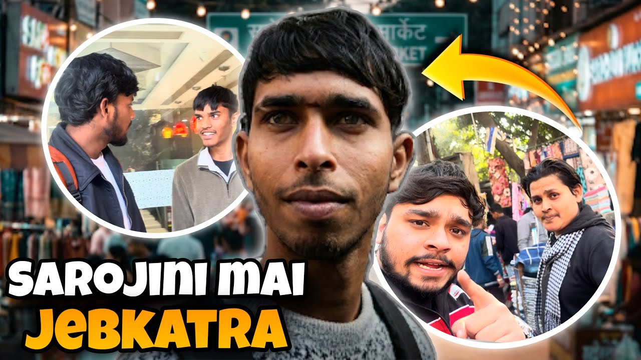 Sarojini Nagar Market Mai Mila Jebkatra 😱