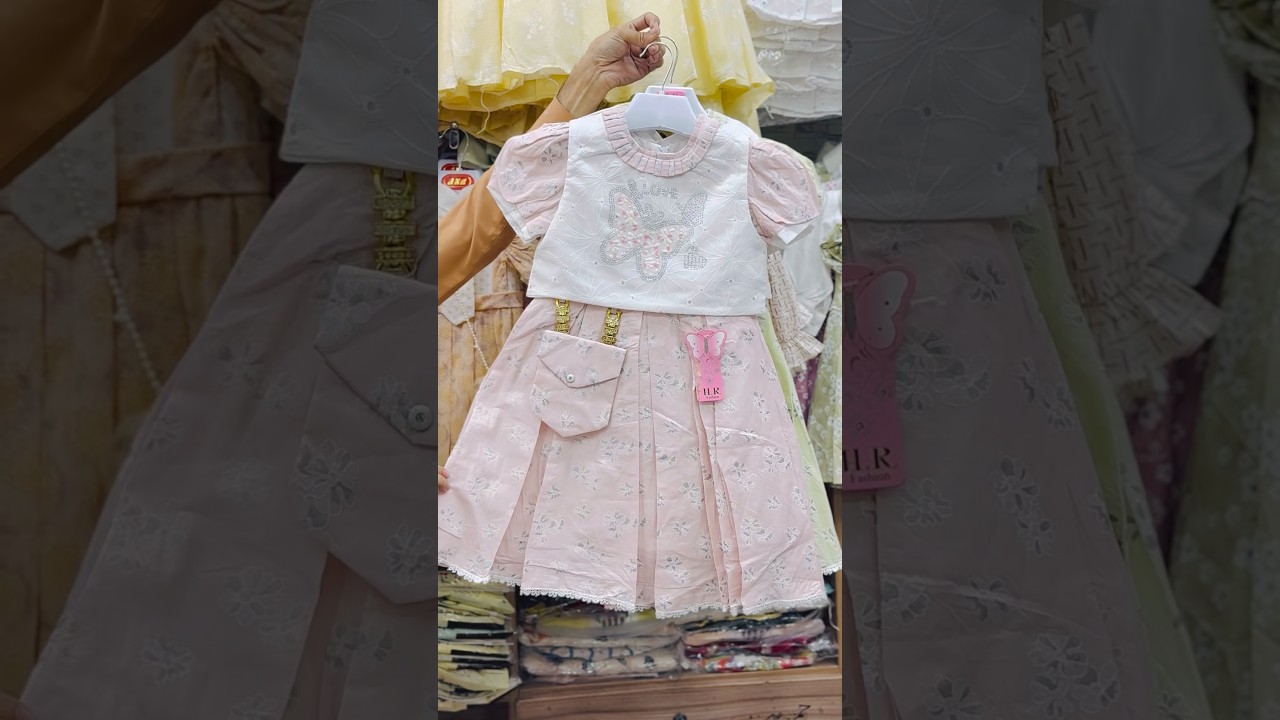 4 to 10 years #03110510279 #hamzagarments785 #eidclothes #eidoutfit