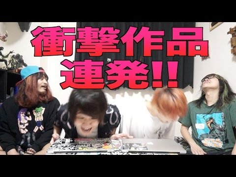 第一回アスキーアートを作ってみよう！！