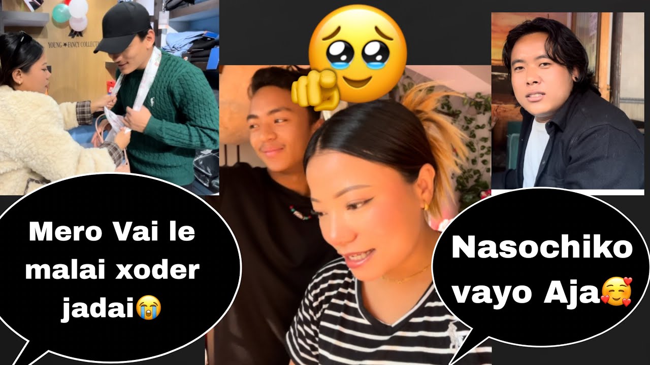 Vai le malai xoder jaha jadai🥹@SOMMAGAR07 