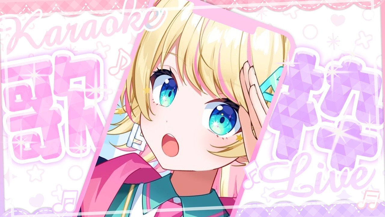 【#歌枠 /#karaoke 】一曲いかがですか？💫初見さん大歓迎！【一色イズ】#vsinger  #新人vtuber #vtuber #shorts