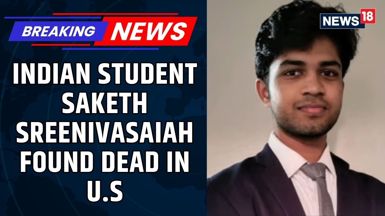 Saketh Sreenivasaiah A Karnataka Student Found Dead in California After 6 Days Missing | news18