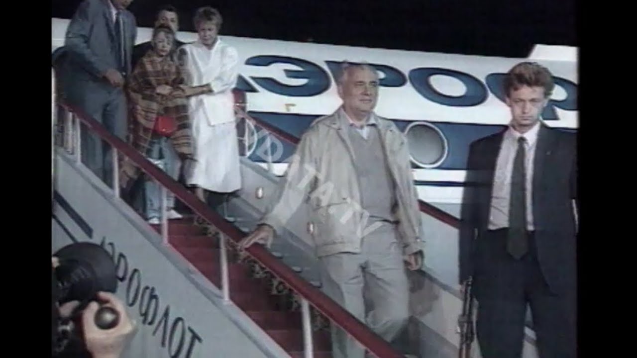 1991 State Emergency Committee GKChP takes power in the Soviet Union 02:54 Gorbachev