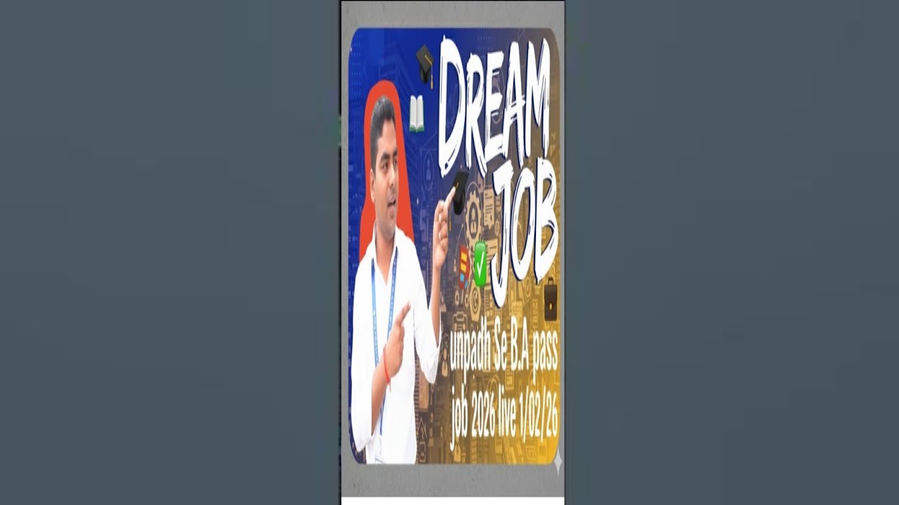 Unpadh Se B.A Pass Tak Safar 😲 | Private Job 2026 Live | Salary, Skills & Reality Check