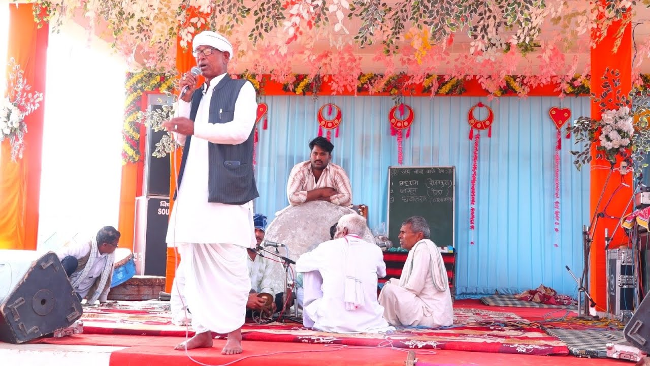 बाईजी नीचे उतरा छाजों टूट पड़ेगो रे | धवलेराम जी का शानदार पद दंगल 