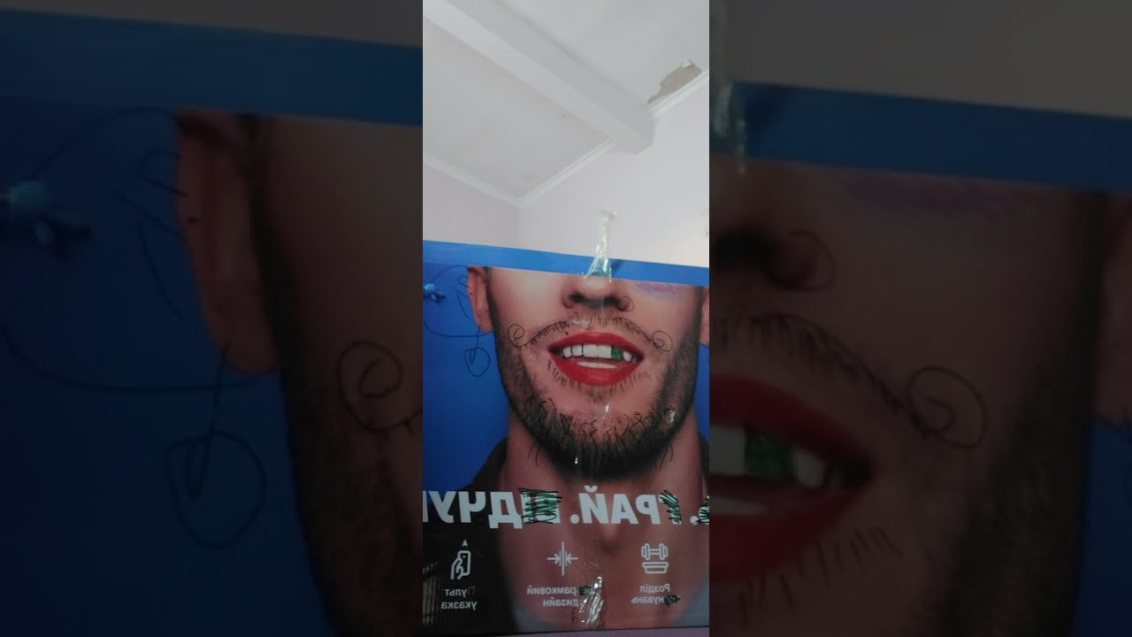 😝