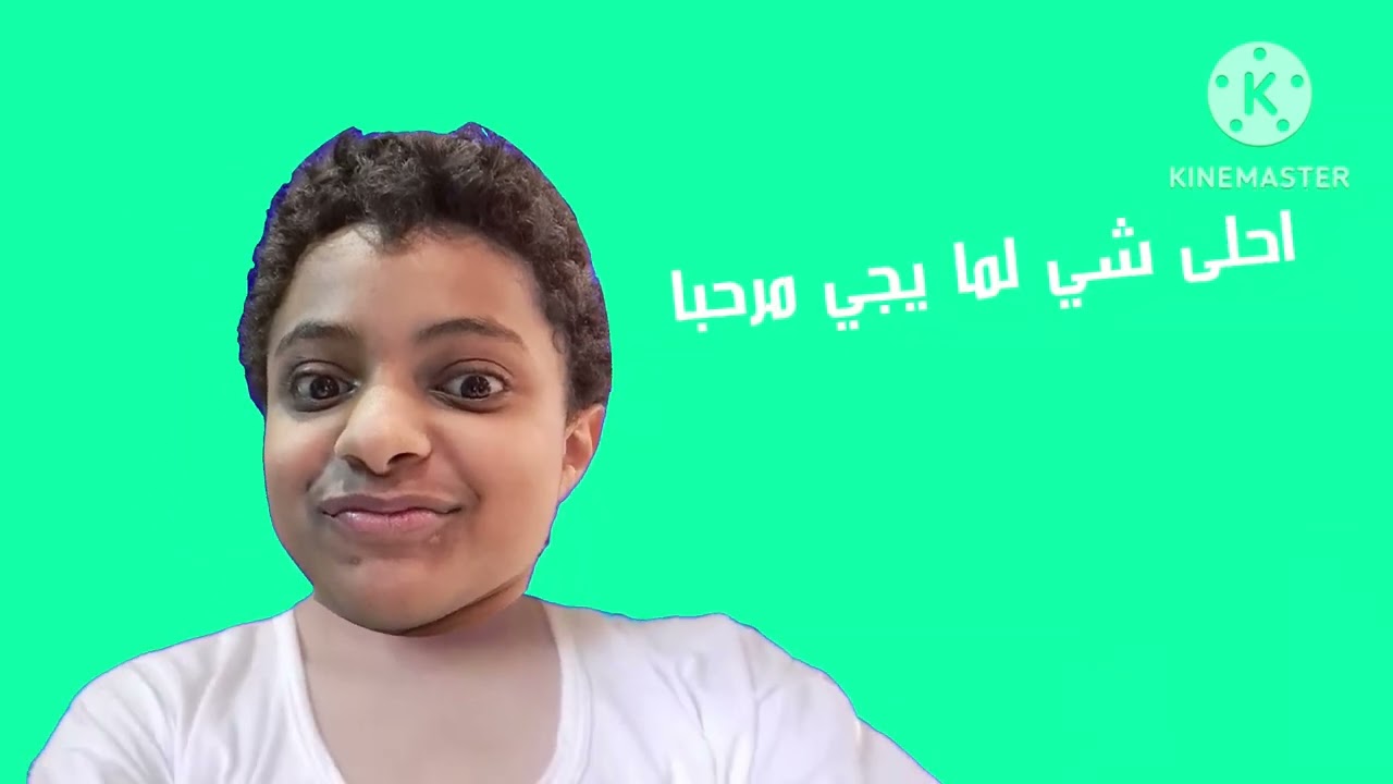 اعلان البوم وين واحو قناة جرو الفضائية