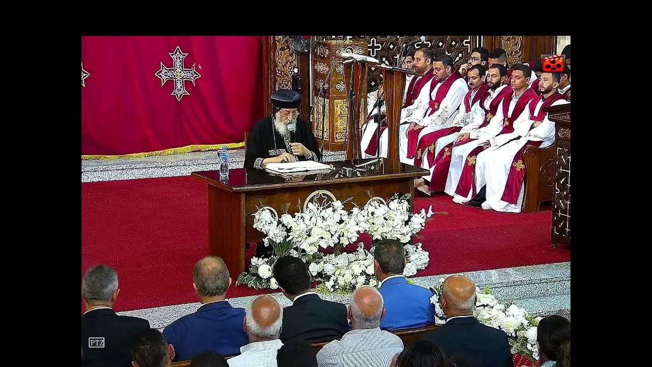 اجتماع الاربعاء لقداسه البابا المعظم الانبا تواضروس الثانى بابا الاسكندريه وبطريرك الكرازه المرقسيه